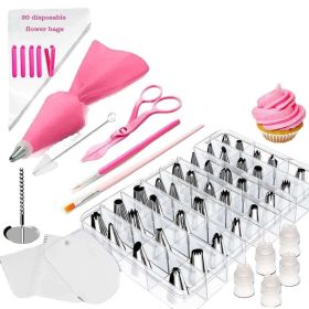 Stainless Steel 83 Pieces Cake Decorating Nozzle Set Baking Tool Decorative Nozzle Set Decorative Tools - blue