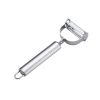 Kitchen Vegetable Peeler Stainless Steel Melon Planer Double-Head Peeler Household Multiple-Function Fruit And Vegetable Peeler - 2 in 1