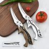 1pc Kitchen Poultry Shears; Kitchen Powerful Chicken Bone Scissors; Multi-purpose Stainless Steel Scissors; Duck Fish Cutter Shears - Silvery 1 Piece