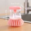 Cleaning Brush; A Multi-functional Brush That Automatically Adds Detergent; Used For Washing Dishes; Brushing Pots; And Brushing Basins - Pink