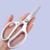 1pc Professional 8.5-inch Stainless Steel Kitchen Scissors with Aluminum Alloy Handle - Perfect for Cutting Chicken Bones and More - Silvery